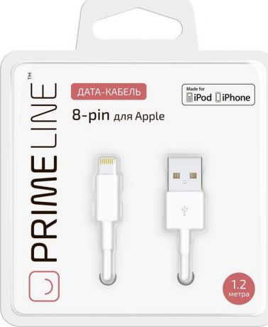 Дата-кабель Prime Line USB-Lightning, 1.2 м, MFI, белый