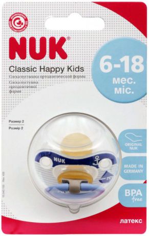 Пустышка NUK Happy Kids, латексная, от 6 месяцев, 10733765-Синий