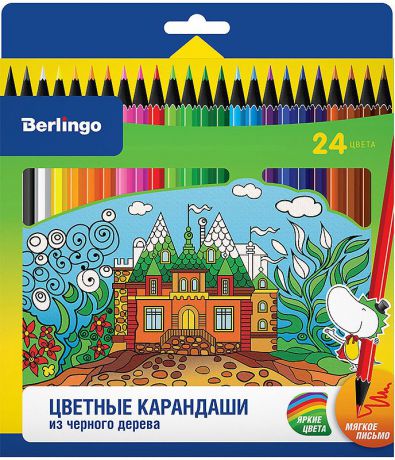 Набор цветных карандашей Berlingo Волшебный дворец, 240089, 24 цвета
