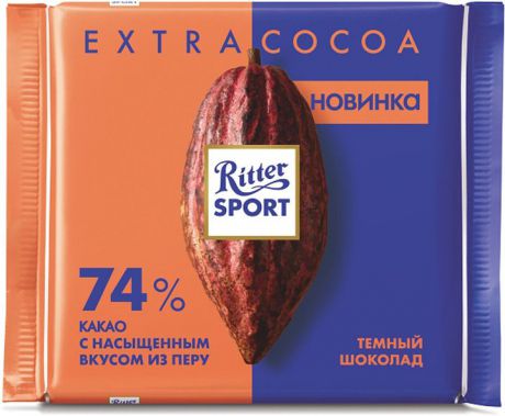 Шоколад темный Ritter Sport "74% какао", с насыщенным вкусом из Перу, 100 г