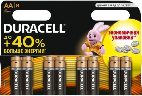 Набор батареек Duracell, тип AA, 8 шт