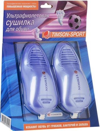Сушилка для спортивной обуви "Timson", ультрафиолетовая