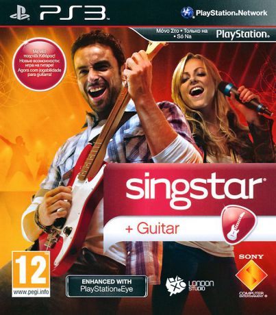 SingStar Guitar (PS3)