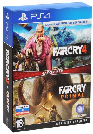 Far Cry 4 + Far Cry Primal (PS4)