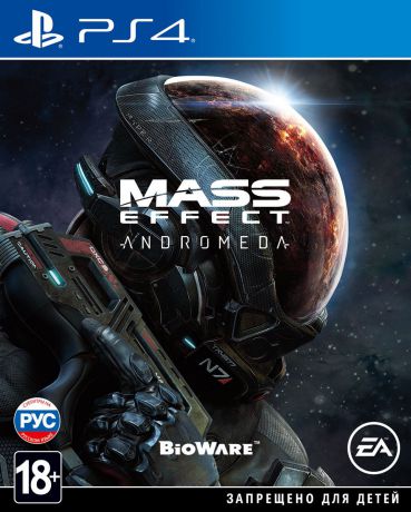Mass Effect. Andromeda (PS4)