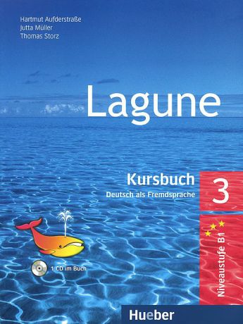 Lagune 3: Kursbuch (+ CD)