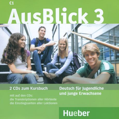 AusBlick 3 (аудиокурс на 2 CD)