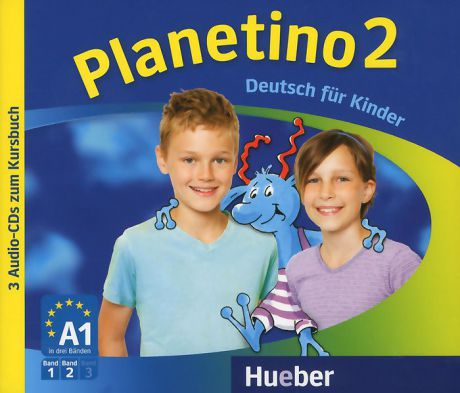 Planetino 2: Deutsch fur Kinder (аудиокурс на 3 CD)