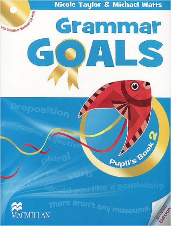 Grammar Goals: Pupil