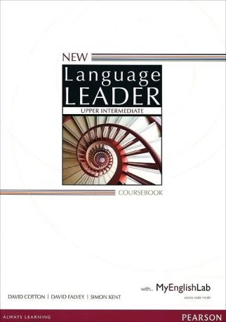 New Language Leader: Upper Intermediate: Coursebook with MyEnglishLab