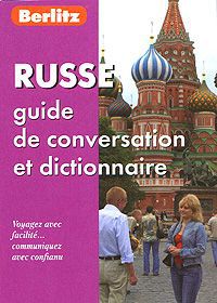 Berlitz. Russe guide de conversation et dictionnaire
