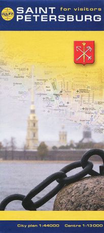 Saint-Petersburg for Vizitors. Карта