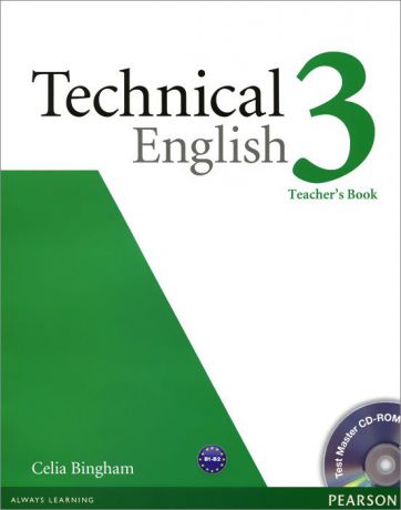 Technical English 3: Teacher