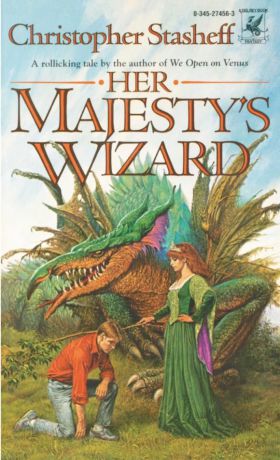 Her Majesty's Wizard (A Wizard in Rhyme)