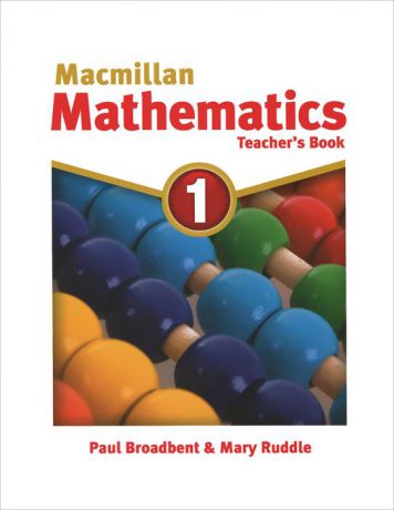 Macmillan Mathematics 1: Teacher