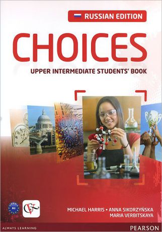 Choices: Upper Intermediate: Students