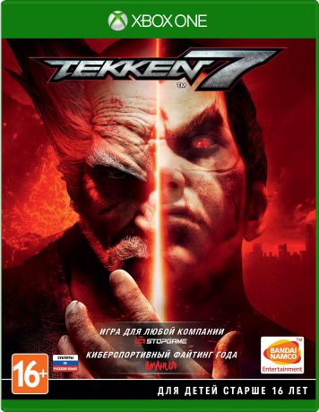 Tekken 7 (Xbox One)