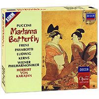 Герберт Караян,Мирелла Френи,Лучано Паваротти,Криста Людвиг Herbert Von Karajan. Puccini. Madama Butterfly (3 CD)