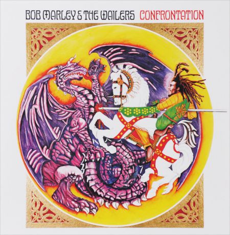 Боб Марли,"The Wailers" Bob Marley & The Wailers. Confrontation (LP)