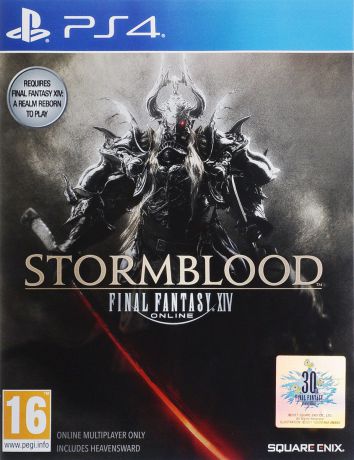 Final Fantasy XIV: StormBlood (PS4)