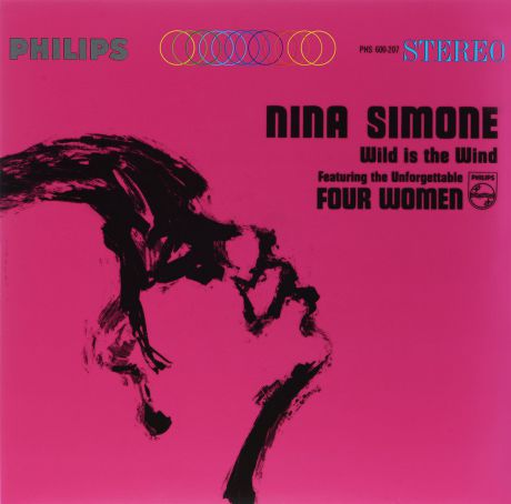 Нина Симон Nina Simone. Wild Is The Wind (LP)