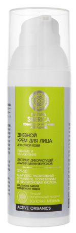 Natura Siberica Дневной крем для лица "Питание и увлажнение", для сухой кожи, SPF 20, 50 мл