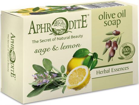 Мыло оливковое с шалфеем и лимоном Aphrodite, 100 гр