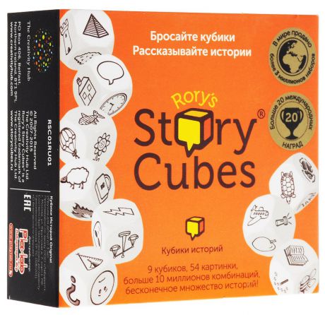 Story Cubes Игральные кубики Original