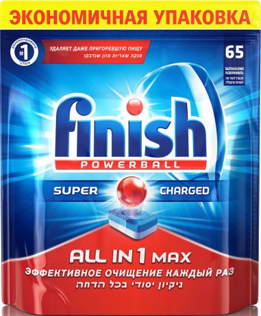 Таблетки для посудомоечной машины Finish "Powerball All in 1 Max, 65 таблеток