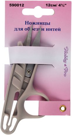 Ножницы для обрезки нитей "Hobby & Pro", 11,5 см