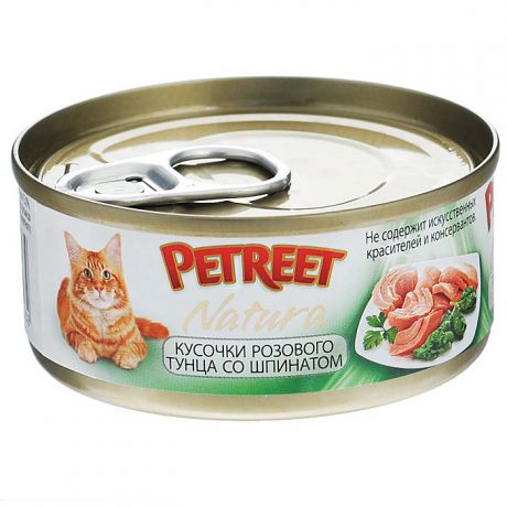 Консервы для кошек Petreet "Natura", с кусочками розового тунца и шпинатом, 70 г