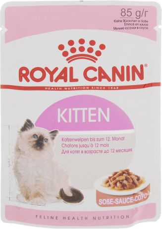 Консервы Royal Canin "Kitten Instinctive", для котят, мелкие кусочки в соусе, 85 г