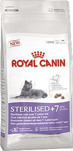 Корм сухой Royal Canin "Sterilised 7+", для стерилизованных кошек в возрасте старше 7 лет, 1,5 кг