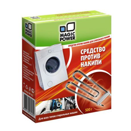 Средство против накипи "Magic Power", для стиральных машин, 500 г