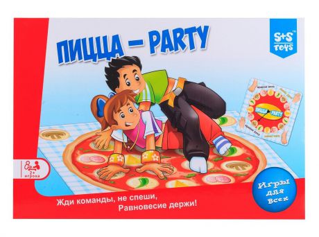 Настольная игра "Пицца-Party", 200153792