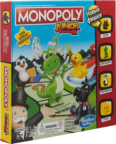 Настольная игра Monopoly Junior Моя первая монополия