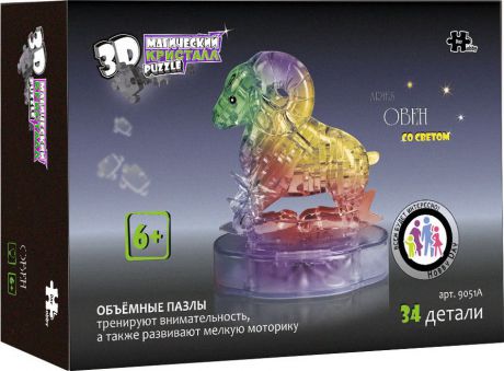 3D Пазл 3D Ling Zhi Crystal Blocks 9-58-006949