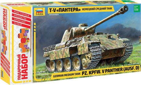 Модель танка Звезда "Немецкий танк Пантера", 3678П