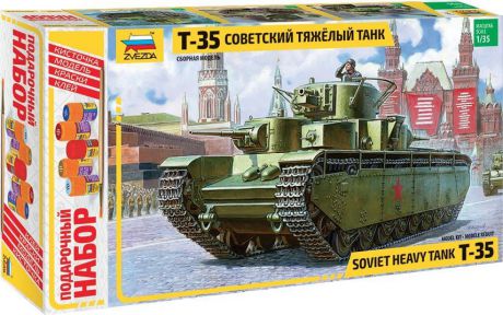 Модель танка Звезда "Советский тяжелый танк Т-35", 3667П