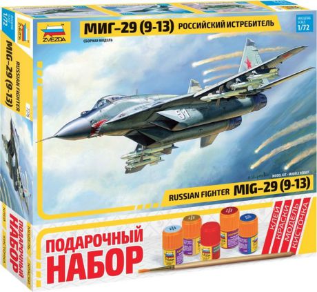 Авиамодель Звезда "Самолет МиГ-29С", 7278П