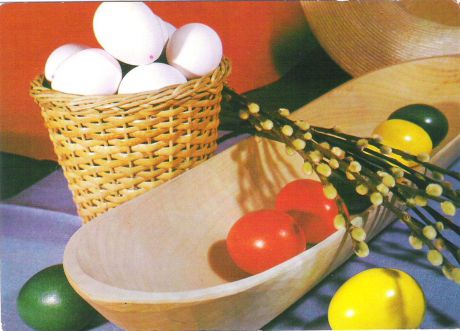 Открытка "Пасха". Корзина с яйцами. Чехия, вторая половина ХХ века