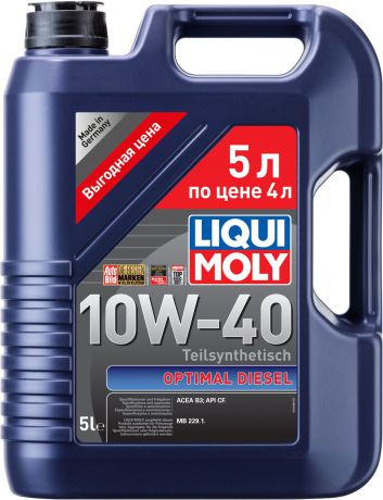 Моторное масло Liqui Moly Optimal Diesel, полусинтетическое, 5 л