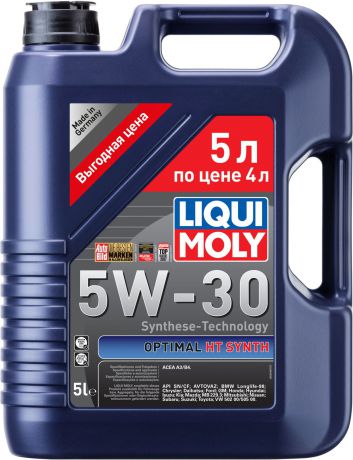 Моторное масло Liqui Moly Optimal HT Synth, НС-синтетическое, 5 л
