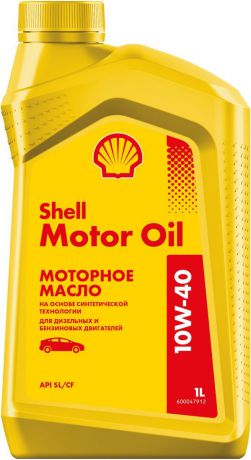 Моторное масло Shell Motor Oil, полусинтетическое, 10W-40, 1 л