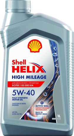Моторное масло Shell Helix High Mileage, синтетическое, 5W-40, 1 л