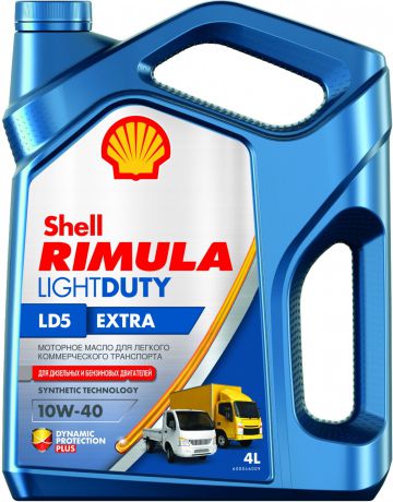 Моторное масло Shell Rimula Light Duty LD5 Extra, полусинтетическое, 10W-40, 4 л