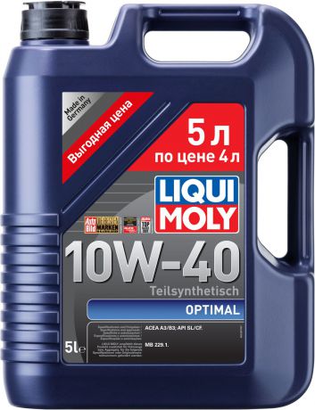 Моторное масло Liqui Moly Optimal, полусинтетическое, 2287, 5 л
