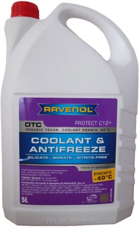 Антифриз Ravenol "OTC Organic Techn. Coolant Premix -40°C", готовый, цвет: лиловый, 5 л