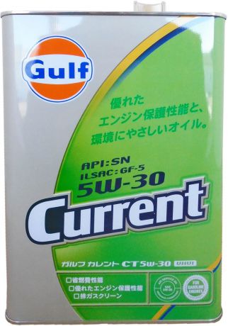 Масло моторное Gulf "Current CT GF-5 SN", синтетическое, 5W-30, 4 л