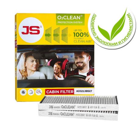 Салонный фильтр JS Антибактериальная система очистки воздуха в салоне автомобиля JSO2CLEAN